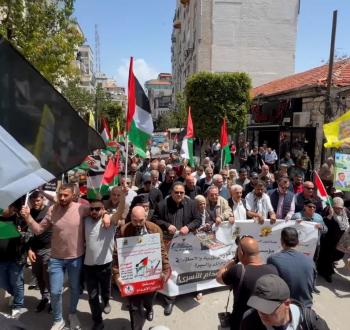 مسيرة تجوب شوارع رام الله والبيرة إحياء ليوم الأسير الفلسطيني