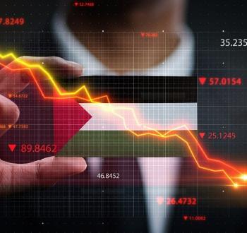 احتجاز أموال المقاصة