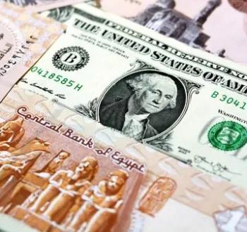 سعر الدولار مقابل الجنيه الثلاثاء 14 أبريل 2026