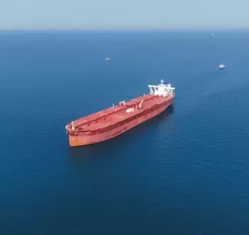 مضيق هرمز