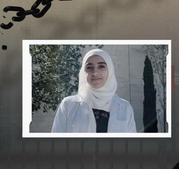 إباء الأغبر.jpg