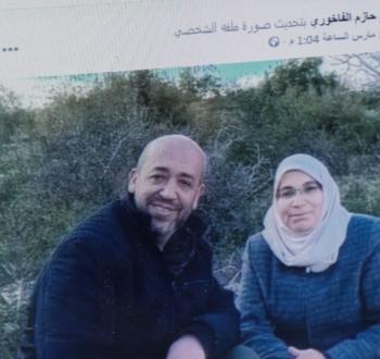 لمى خاطر