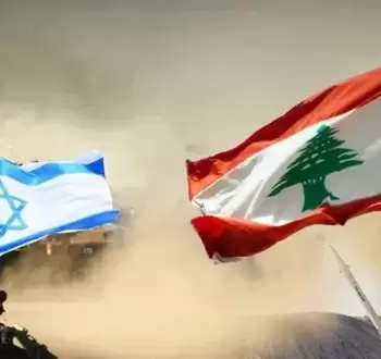 لبنان وإسرائيل.webp