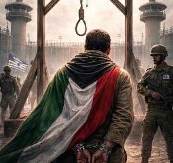 إعدام الأسرى1.jpg