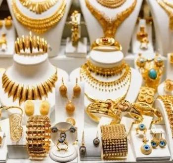 هبوط مفاجئ في أسعار الذهب بمصر اليوم الثلاثاء 14 أبريل 2026