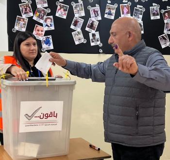 انتخابات
