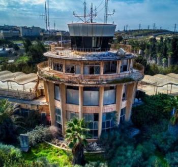 مركز تراث استعماري بالقدس