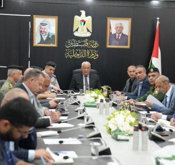 الدفاع المدني