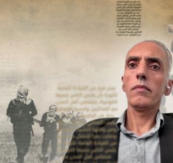 طلال أبو ركبة