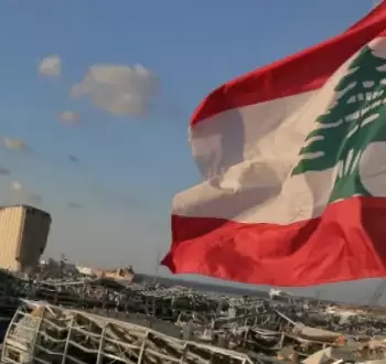 لبنان.webp