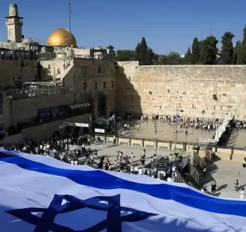 القدس.webp
