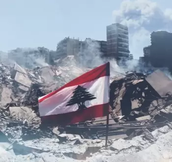 لبنان