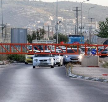 بوابة حديدية.jpg