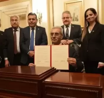 لجنة غزة.webp