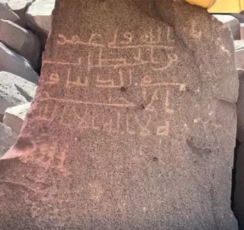 عمر بن الخطاب