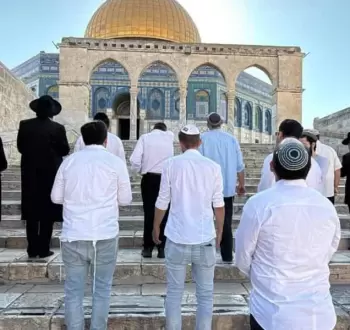اقتحام الأقصى