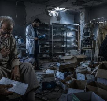 تقرير أزمة الدواء
