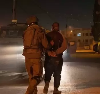اعتقال.jpg