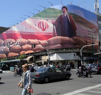 إيران