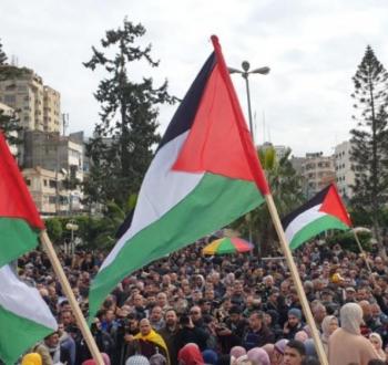 علم فلسطين