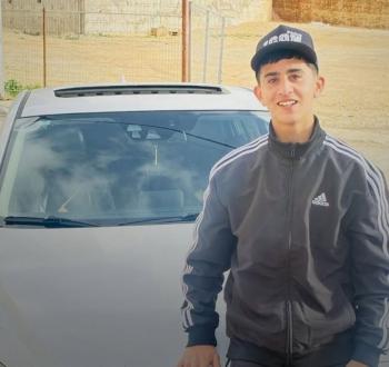 الشهيد أمير جابر