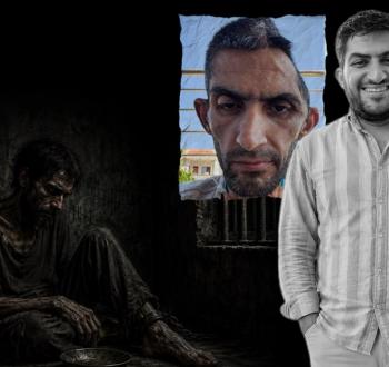 مجاهد بني مفلح