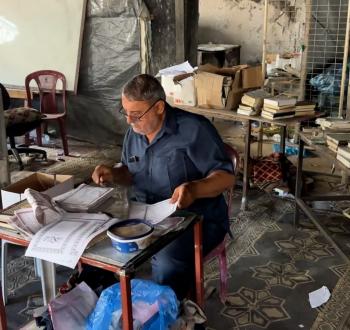 ترميم المصاحف