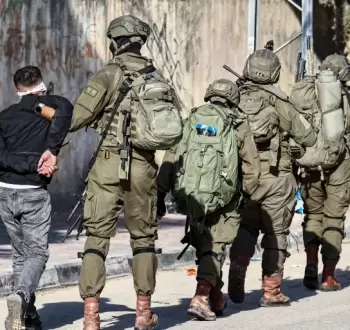اعتقال شاب فلسطيني.webp