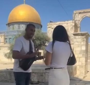 المسجد الأقصى انتهاك