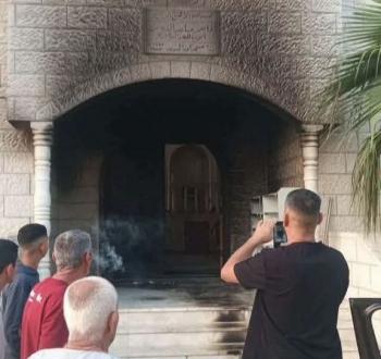 إحراق مسجد