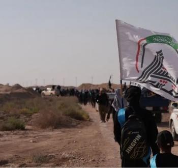 الحشد الشعبي