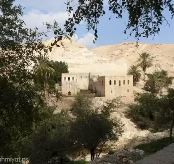 مرافق سياحية