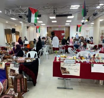 معرض بلدية ميثلون بجنين للمنتجات اليدوية النسائية