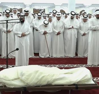 قطر تشيع الأمير الوالد الشيخ حمد بن خليفة
