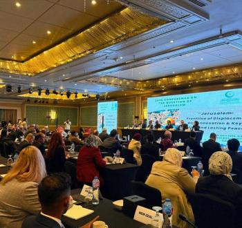 مؤتمر القاهرة حول الانتهاكات في القدس