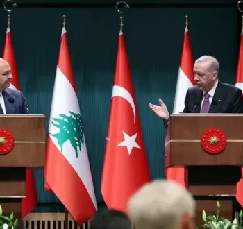 أردوغان