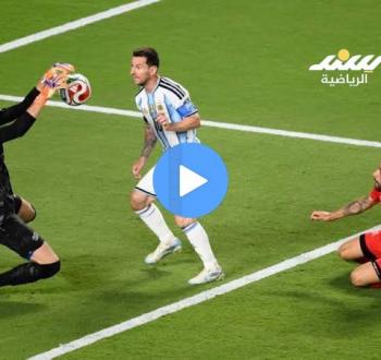 بث مباشر الأرجنتين وإنجلترا في نصف نهائي كأس العالم 2026