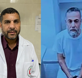 أبو صفية والهمص