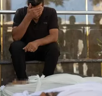 غزة