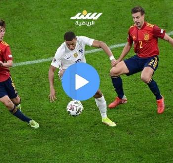 بث مباشر فرنسا وإسبانيا في نصف نهائي كأس العالم 2026