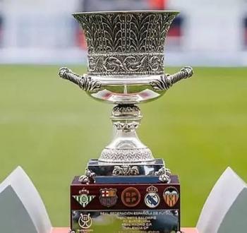 مصر تنافس 4 دول على استضافة كأس السوبر الإسباني