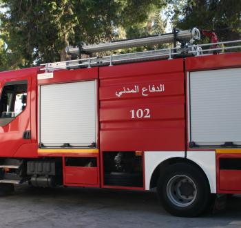 الدفاع المدني.jpg