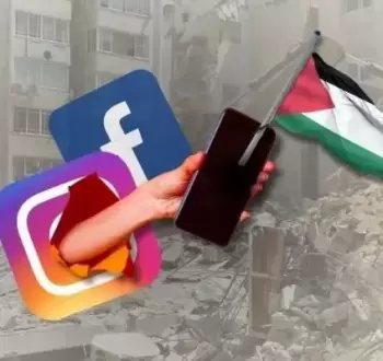 انتهاك المحتوى الفلسطيني