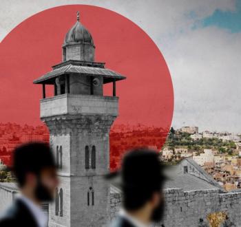 تهويد المسجد الإبراهيمي