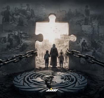 تغييب أونروا عن تعافي غزة