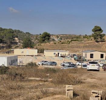 مستوطنة جانيم.jpg