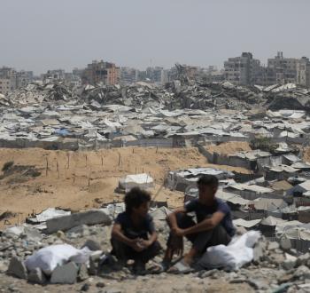 غزة