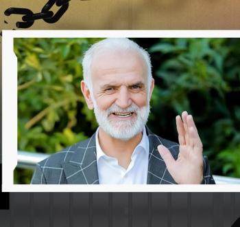 القيادي الأسير محمد جمال النتشة.jpg