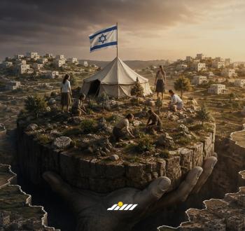فتيات التلال 3