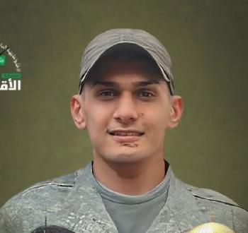 قيس بيطاوي